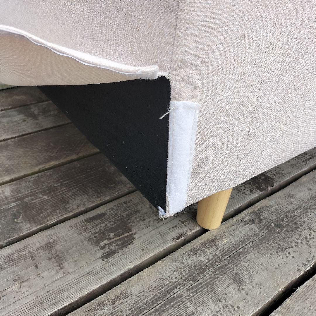 M♦まるかん　送料込　カウチソファ　オットマンセット