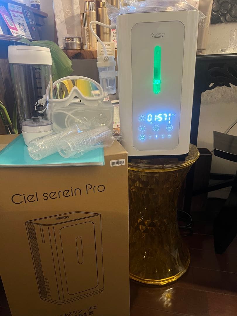 【Aya 】シェルスランプロ　水素吸入　水素水