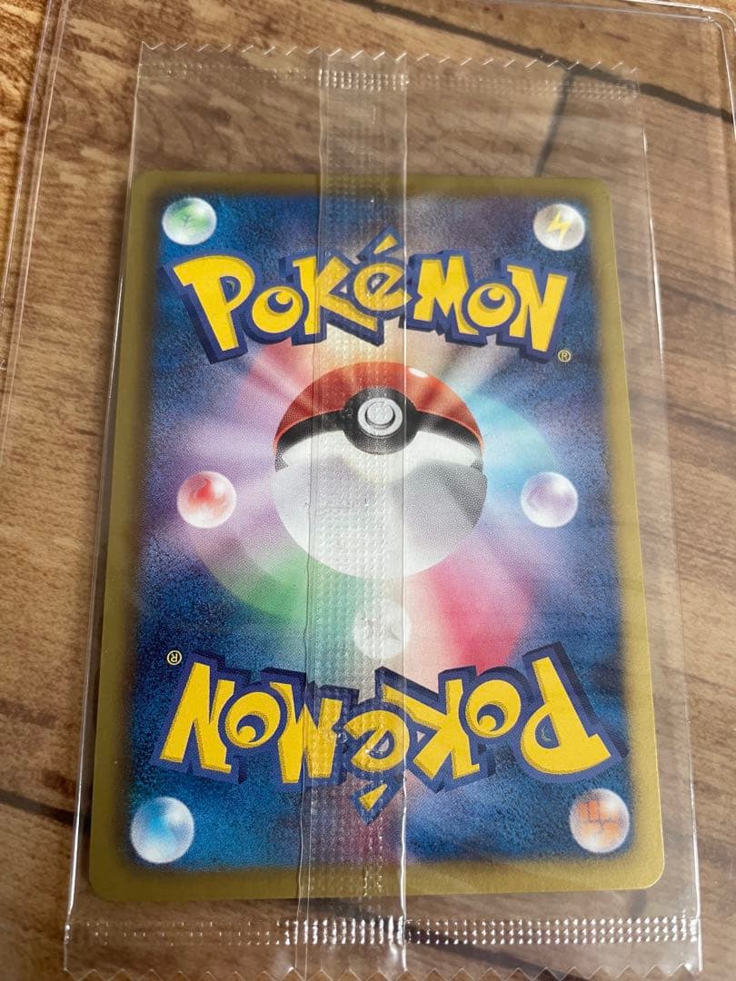 美品未開封　ノブナガのレックウザ 144/BW-P