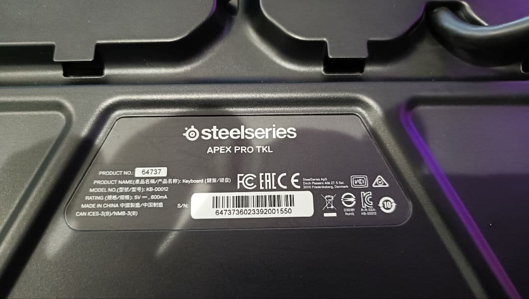 SteelSeries Apex Pro TKL ゲーミングキーボード