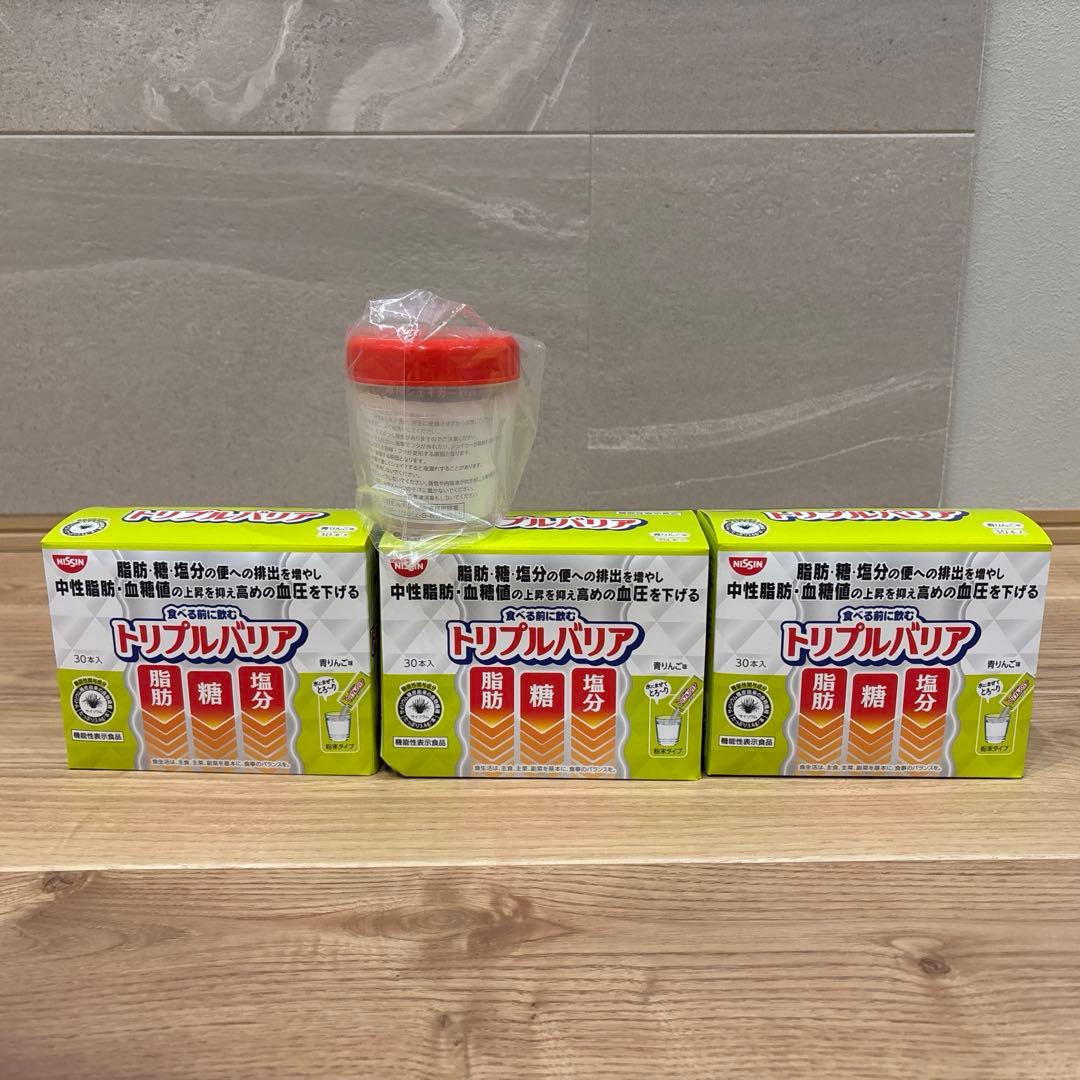 NISSIN トリプルバリア 30本入り×3 シェイカー付き