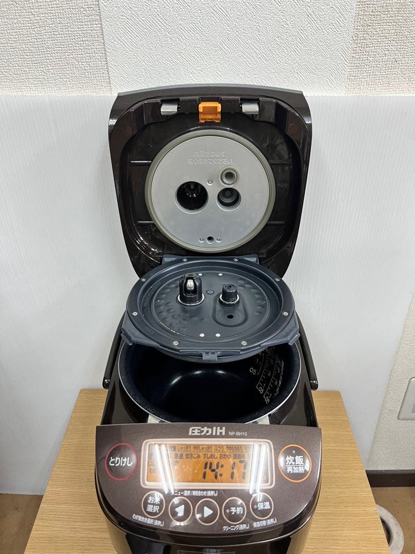 Zojirushi 圧力IH 炊飯器 NP-BH10（1.0L）プラチナ厚釜