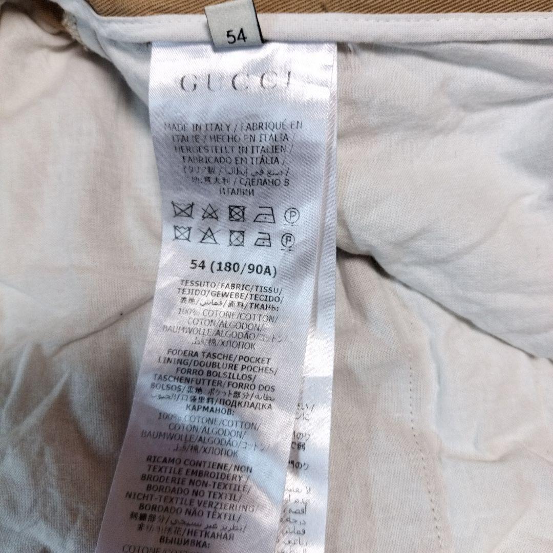 GUCCI ベージュ チノパン(6-10)