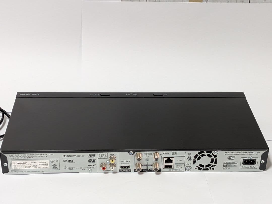 SHARPブルーレイディスクレコーダー 2B-C10BW1リモコンコンセント付き