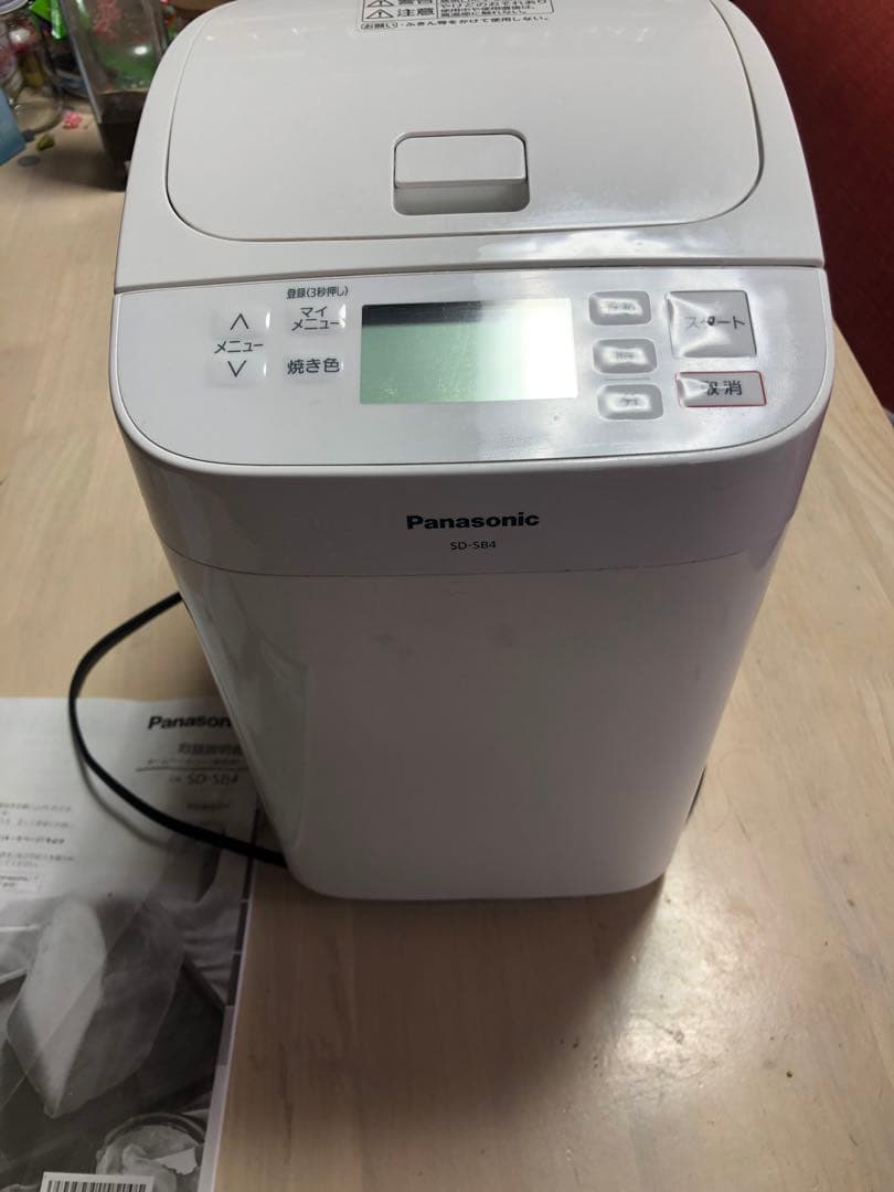 ‪*‪様 Panasonic SD-SB4 ホームベーカリー美品