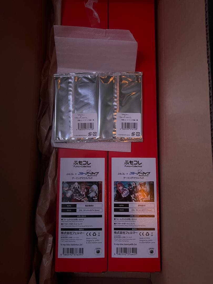 ふもコレ×ブルーアーカイブ ゲーミングマウスパッド 新品未開封