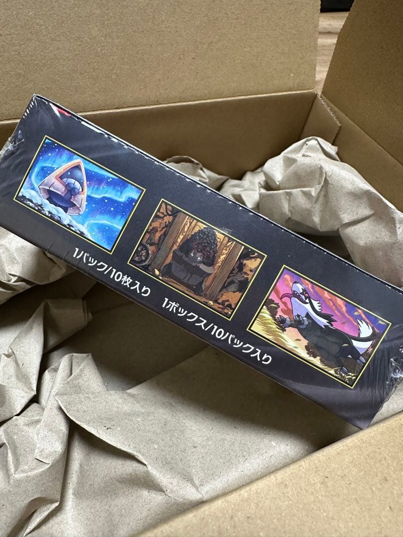 ポケモンカード ゲーム MEGA ドリームex ハイクラスパック シュリンク付き