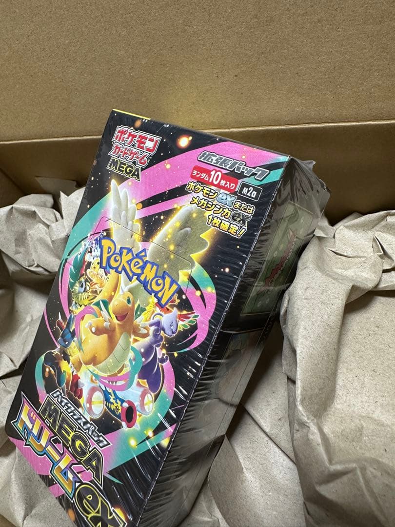 ポケモンカード ゲーム MEGA ドリームex ハイクラスパック シュリンク付き
