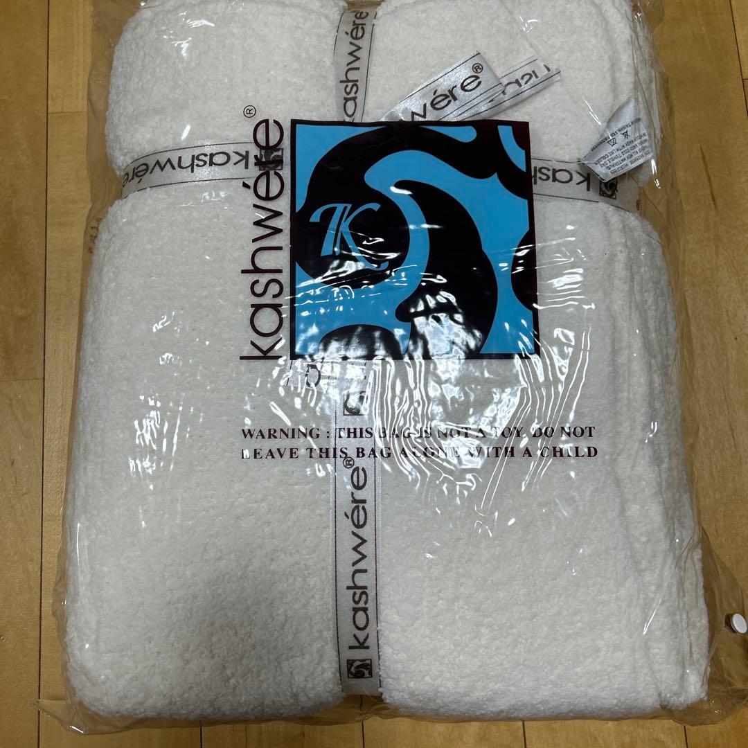 世田谷の森⭐︎