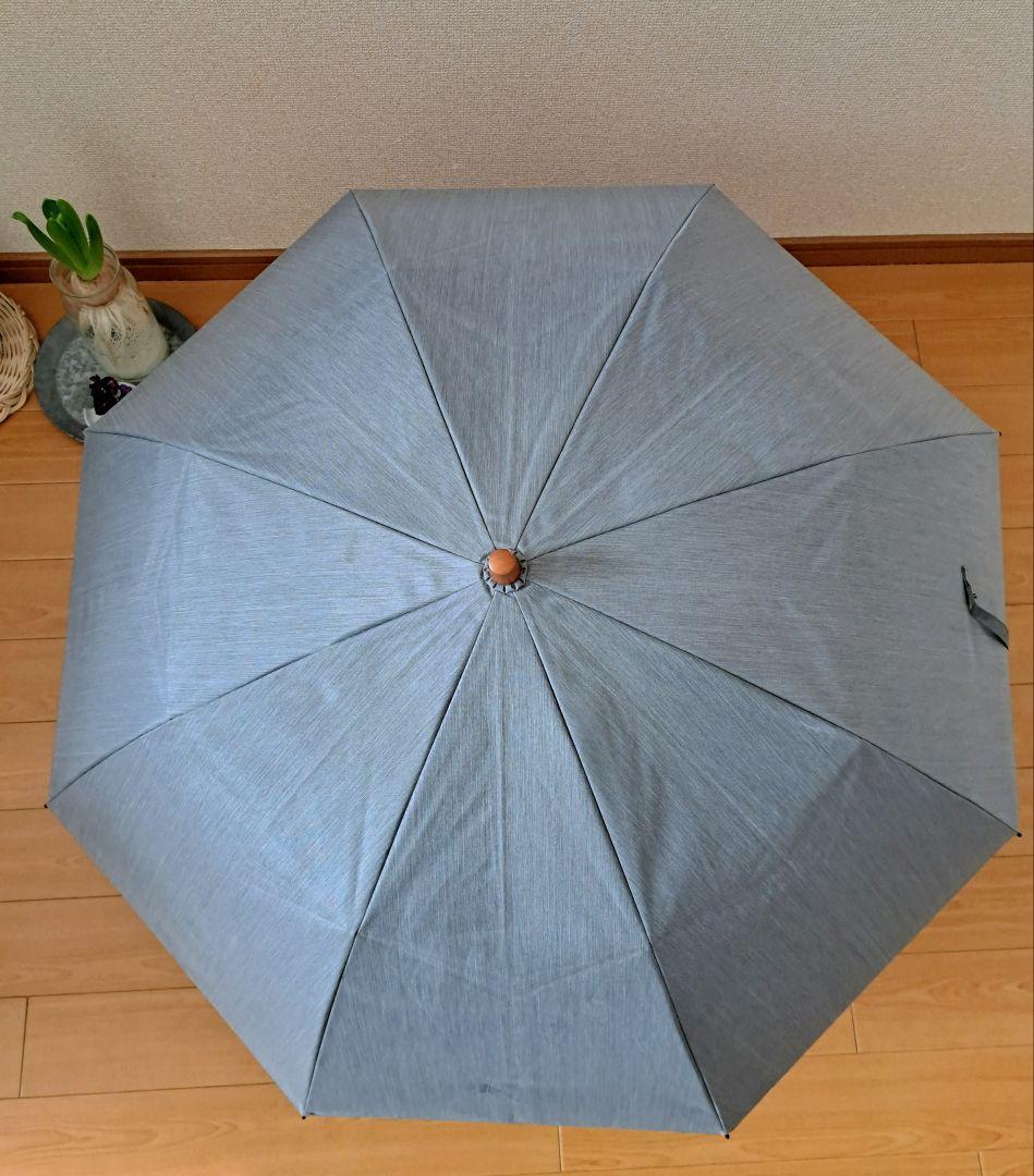 サンバリア100　 フロストグレー　2段折　日傘　美品