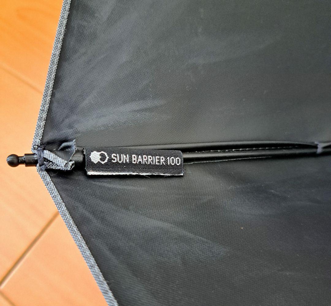 サンバリア100　 フロストグレー　2段折　日傘　美品