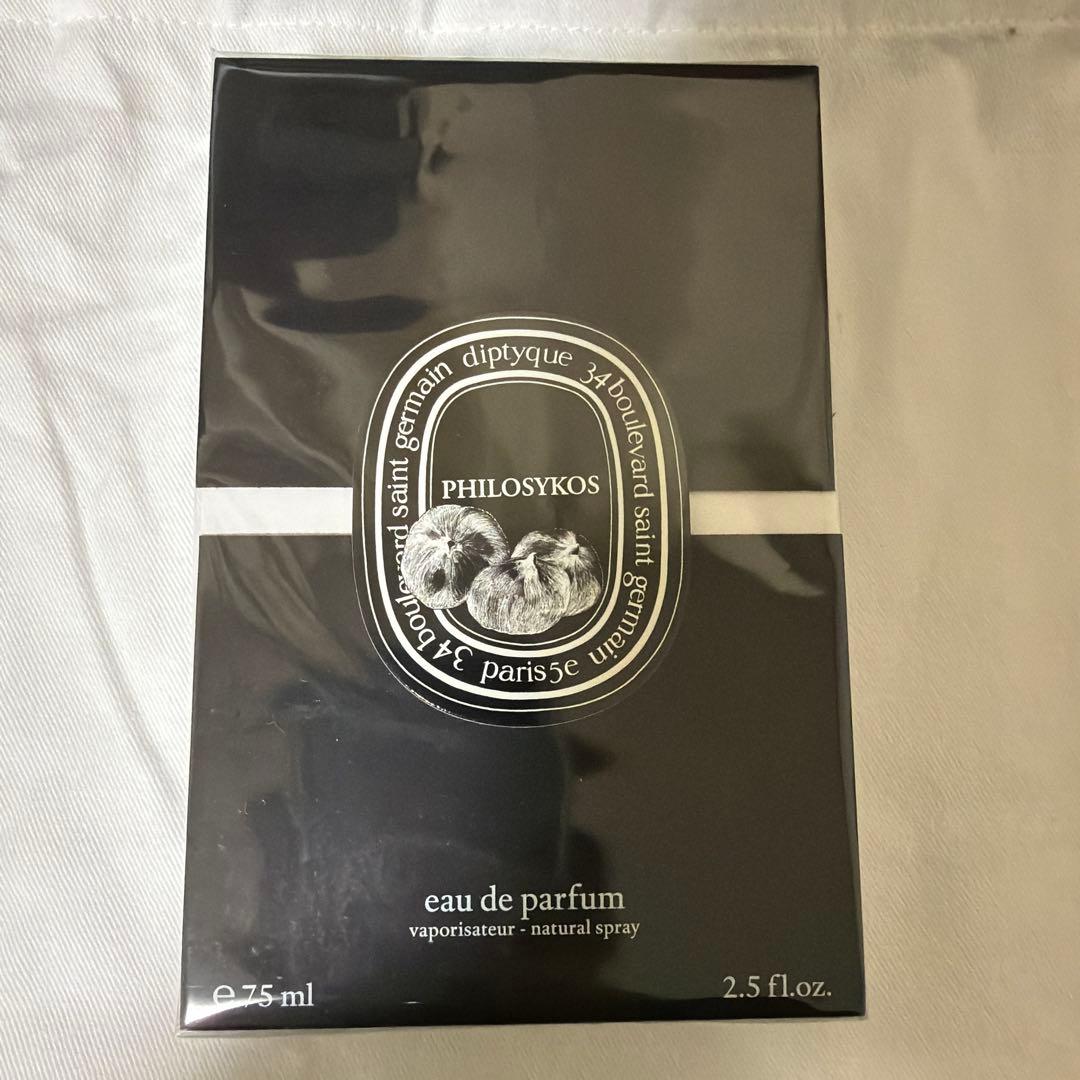 diptyque PHILOSYKOS(フィロシコス)オードパルファン