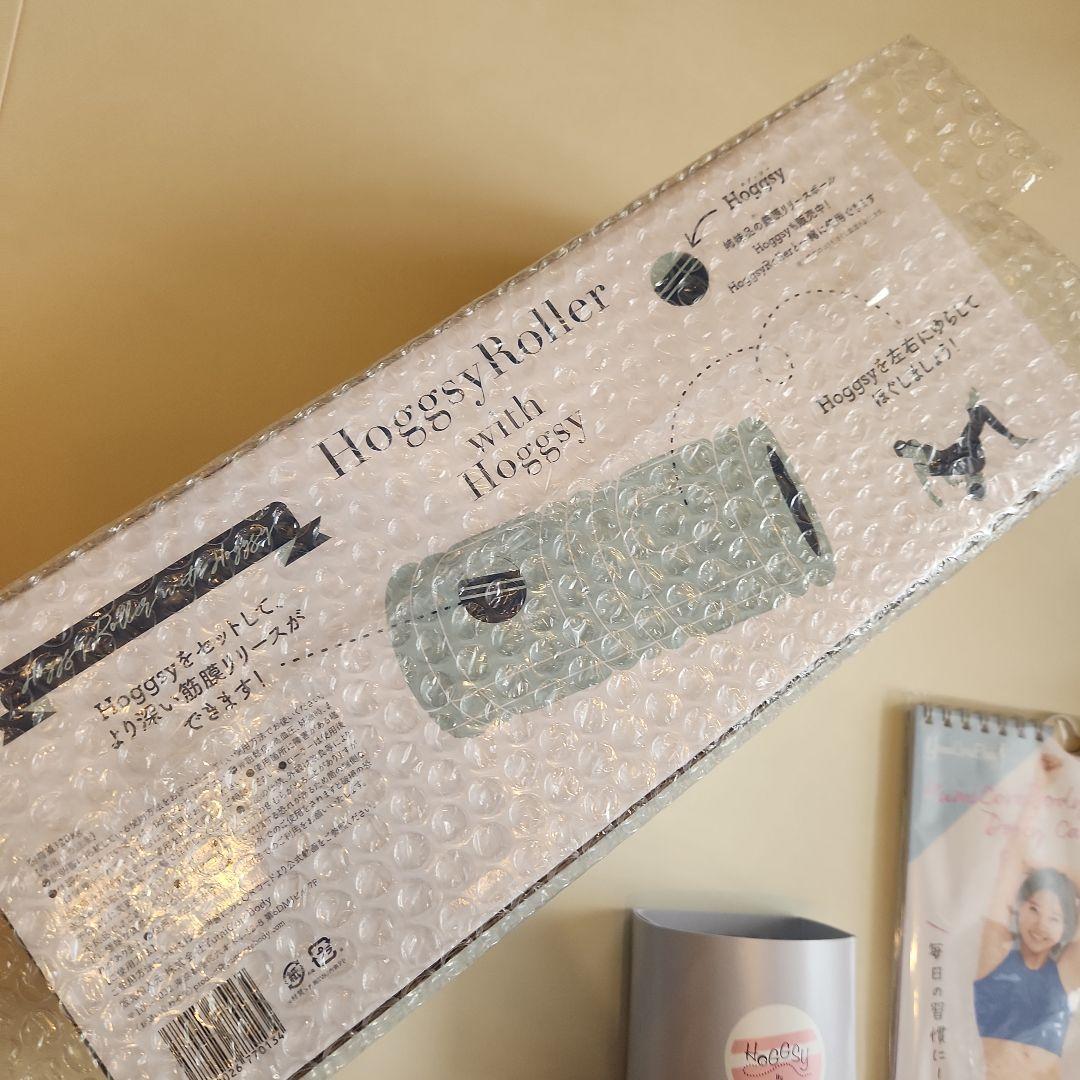 【yumicorebody】グッズセット(未使用✨✨)