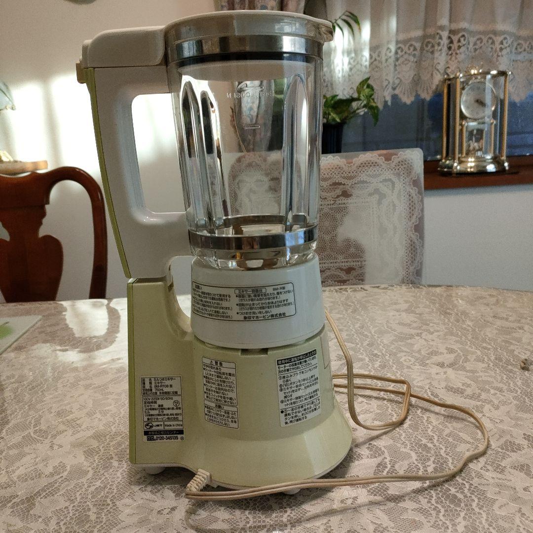 象印 BMRT08ミキサー クリーム色