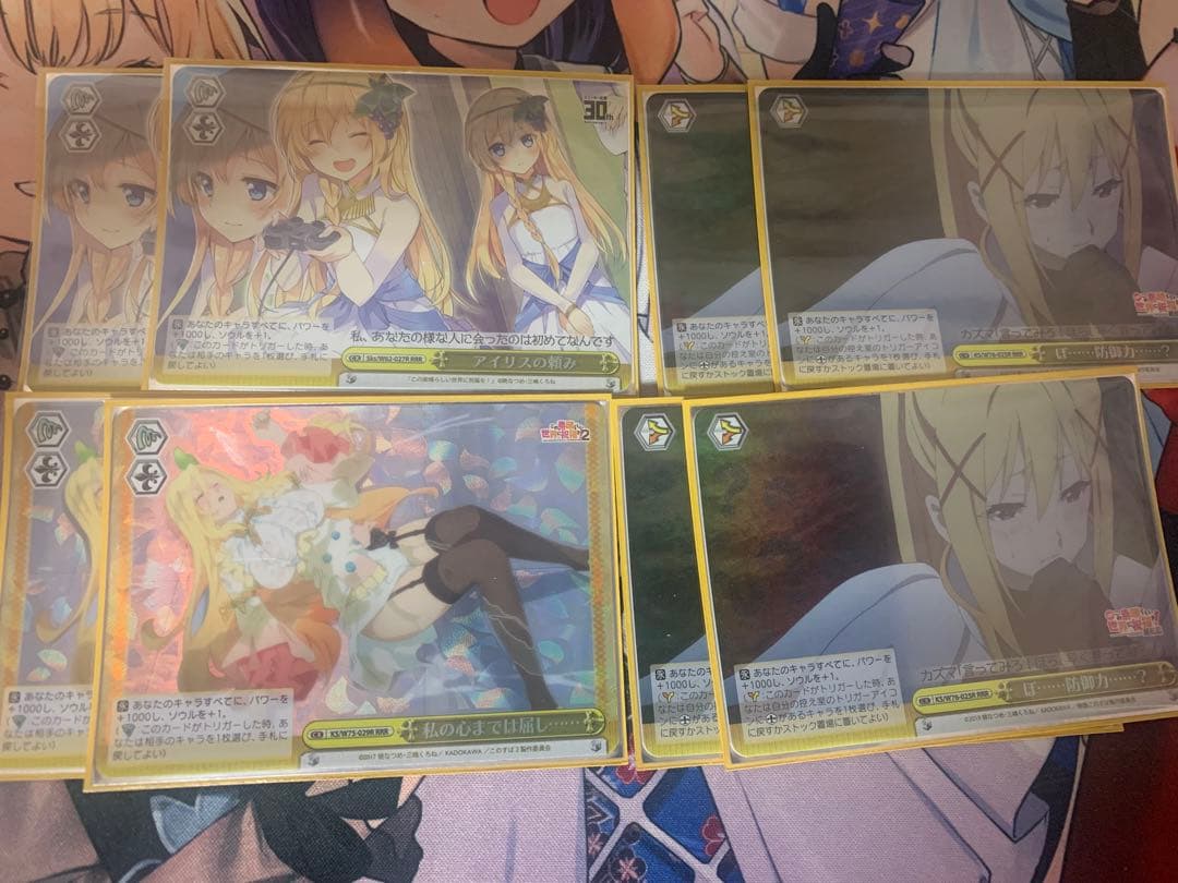 ⚠️1/31までの出品⚠️ 高レアリティ このすば ダクネスデッキ