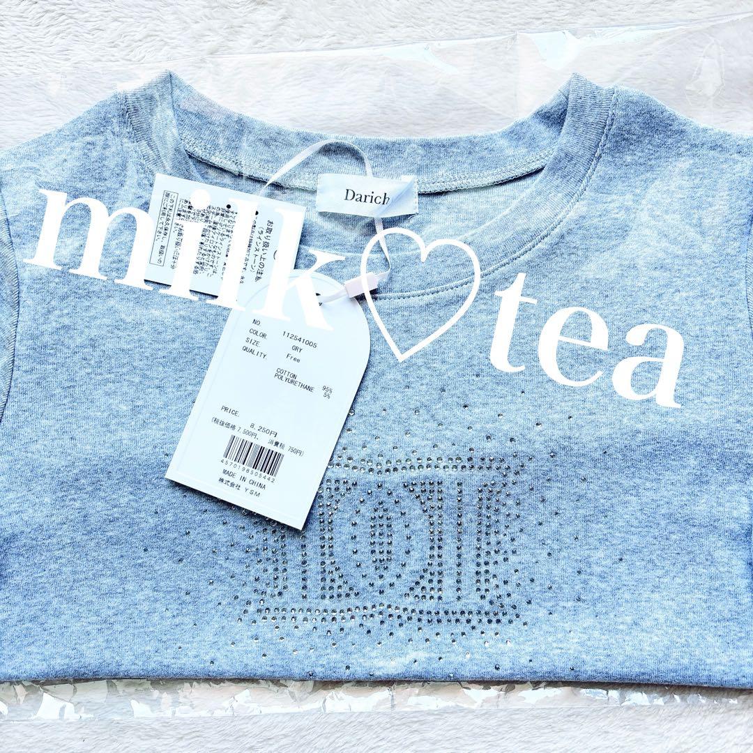 新品タグ付き ダーリッチ シャイニーDDロゴコンパクトロングTシャツ グレー