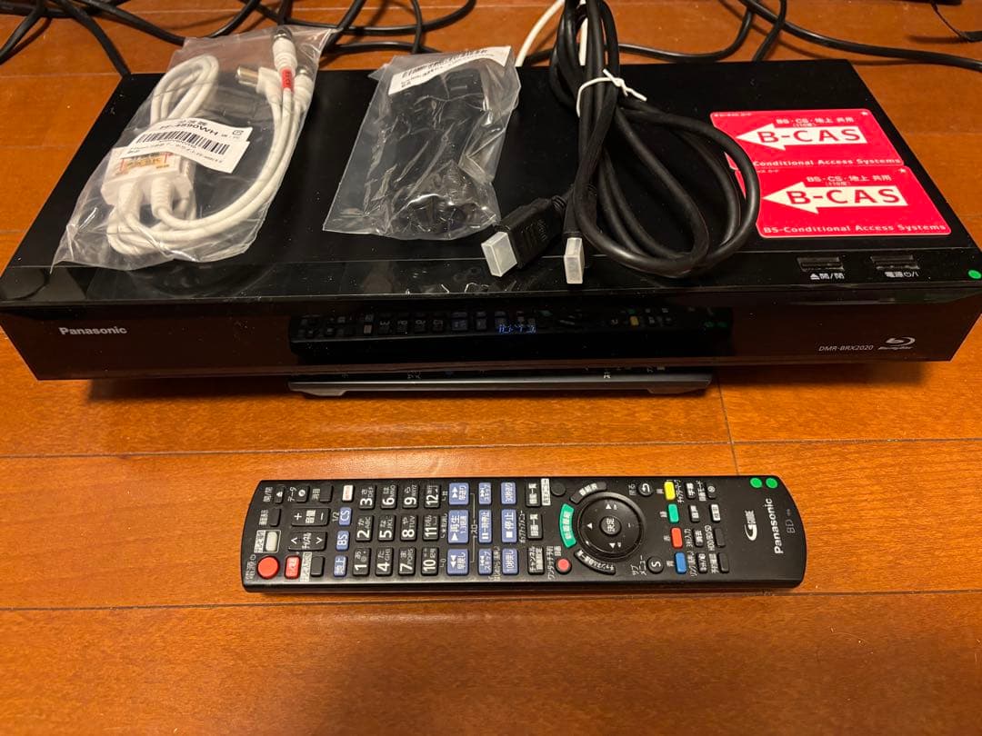 【完動品】DMR-BRX2020 2TB パナソニック 全自動DIGAレコーダー