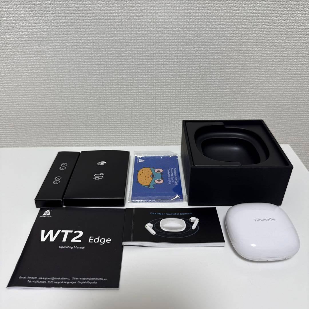 Timekettle WT2 Edge ほぼ未使用