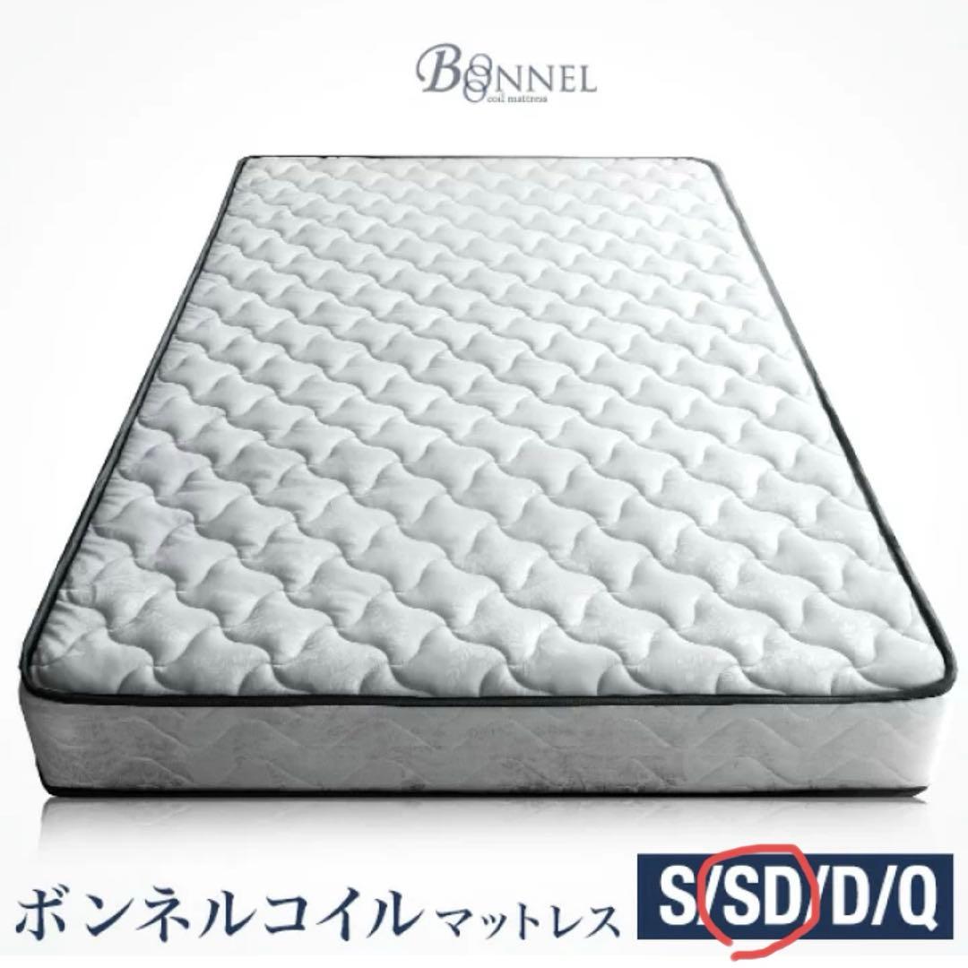 【新品未使用】 ボンネルコイルマットレス セミダブル タンスのゲン　厚み17cm