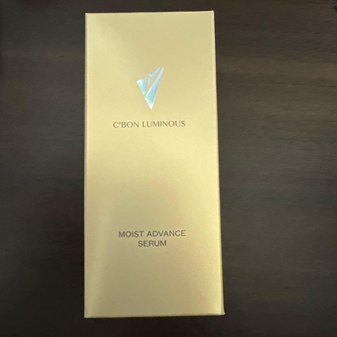 シーボンルミナスモイストアドバンスセラム30ml