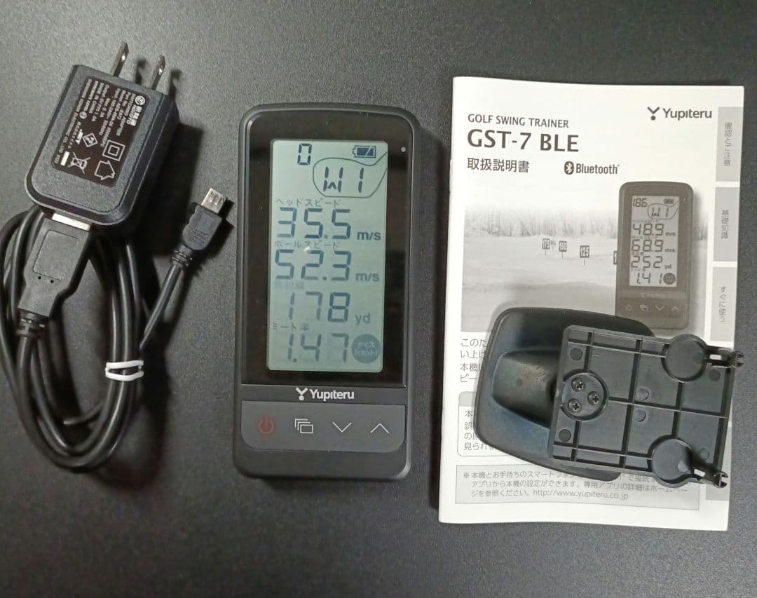 中古☆Yupiteru ゴルフスイングトレーナー GST-7 BLE