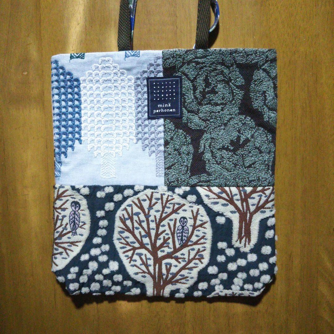 ミナペルホネン／ピーストーストバッグ