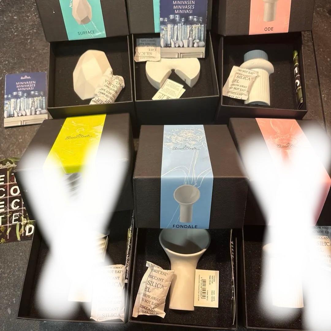 ローゼンタール ミニベース 花瓶 4個セット