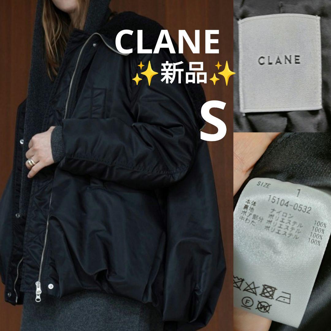 NIKOショップ様CLANE BALLOON DESIGN HOODED N3B