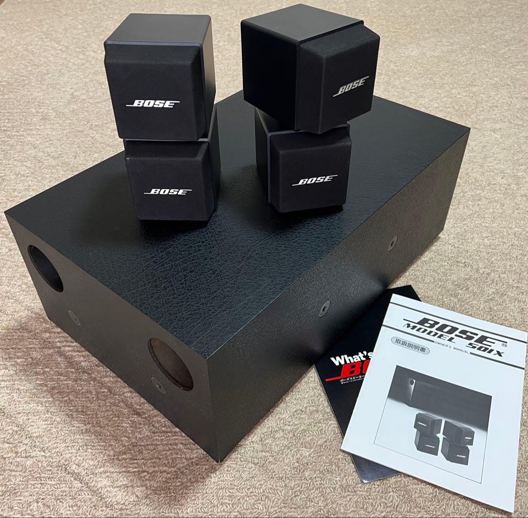 BOSE 501X スピーカー