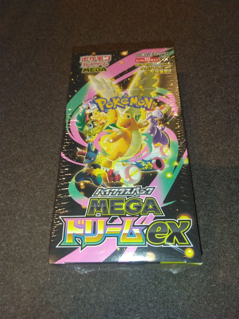 ポケモンカードゲーム MEGAドリームEX 未開封、シュリンク付き