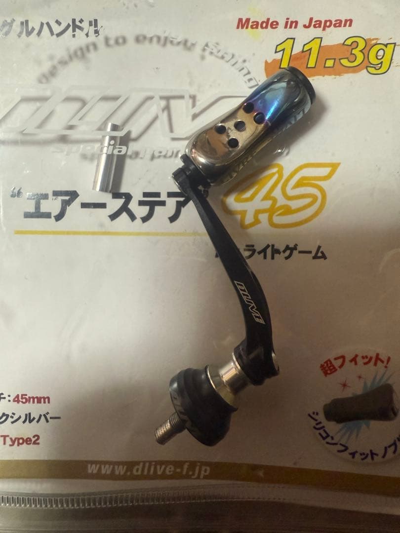 DLIVE エアーステア45 シマノ用　Fino Air