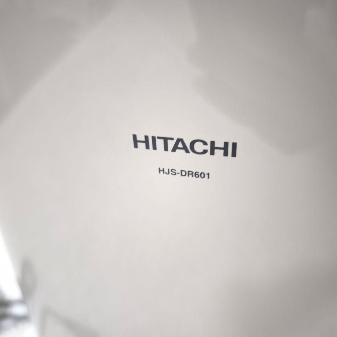 【✨️未使用品】日立 除湿機 HJS-DR601デシカント方式 2024年
