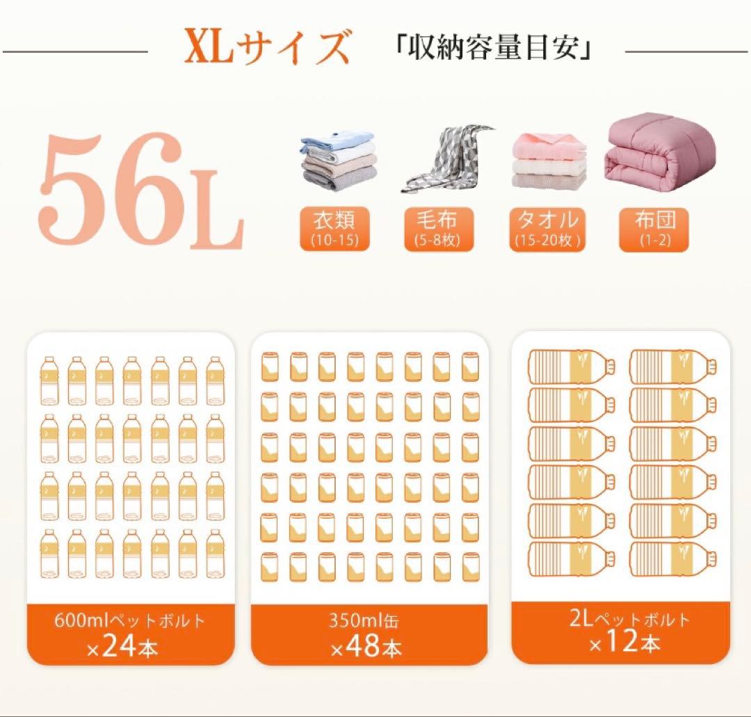 収納ボックス 折りたたみ　キャスター付き アイボリー5個 収納ケース コンテナ