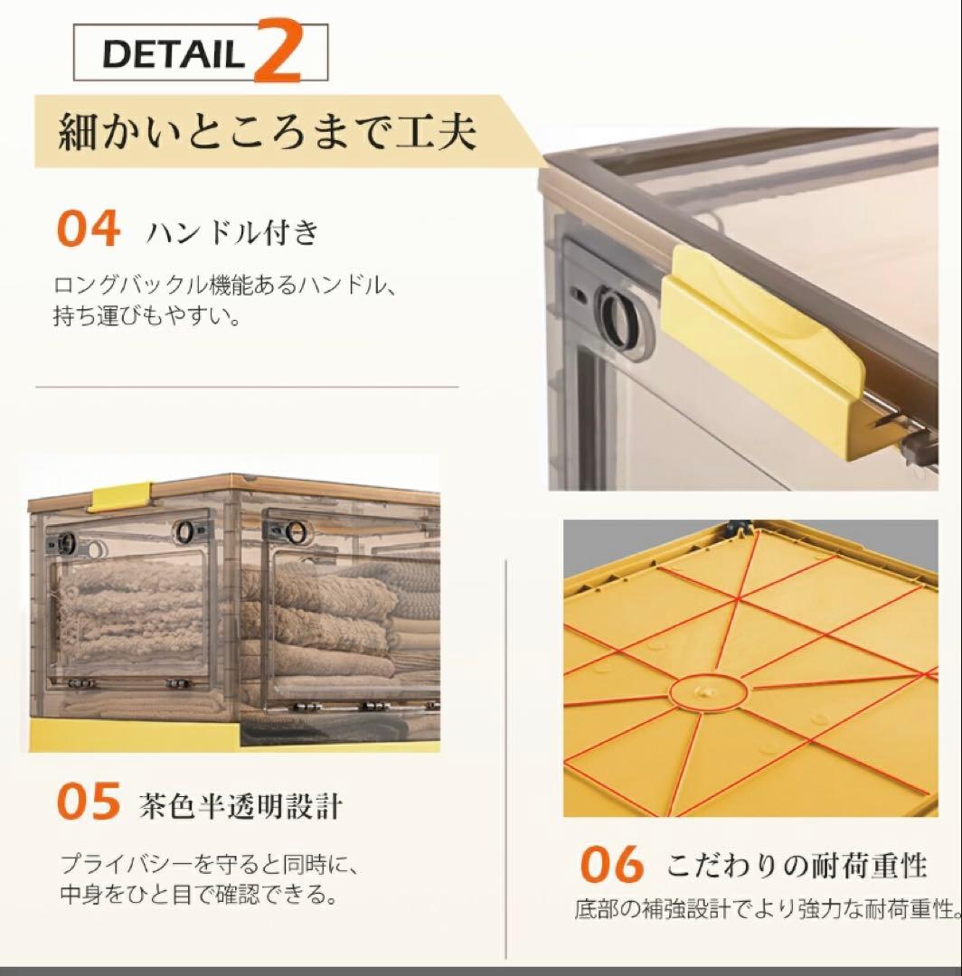 収納ボックス 折りたたみ　キャスター付き アイボリー5個 収納ケース コンテナ