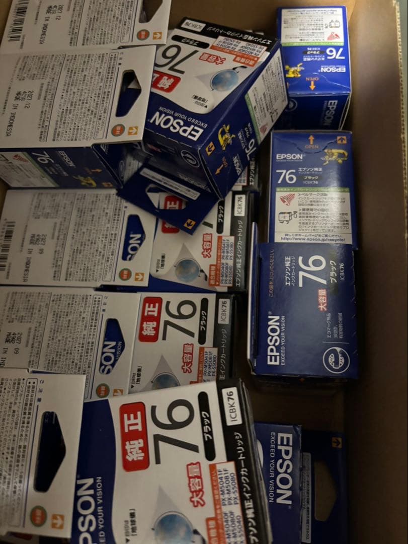 EPSON 純正76 インクカートリッジ 複数