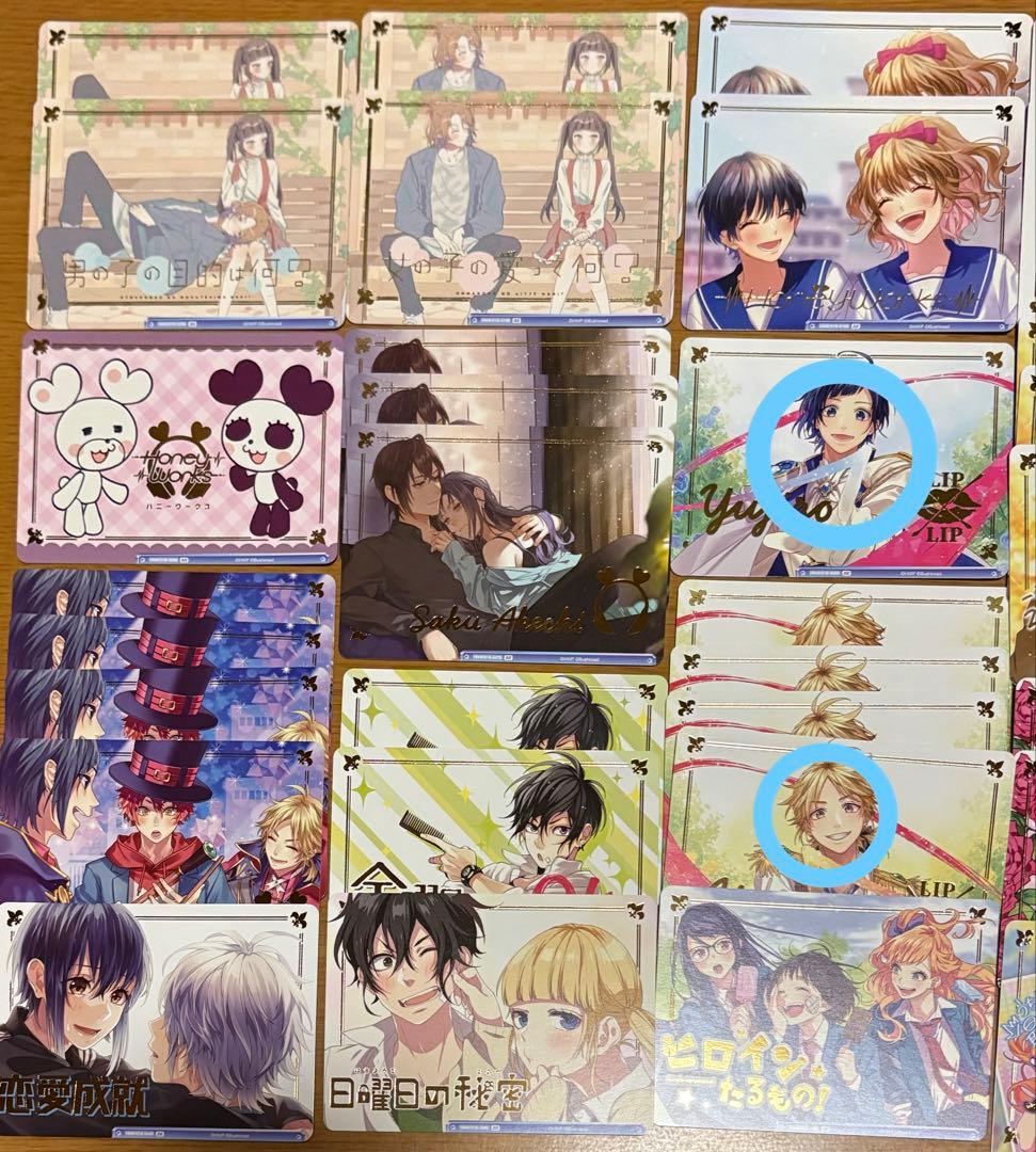 ぎゅな☺︎さん専用