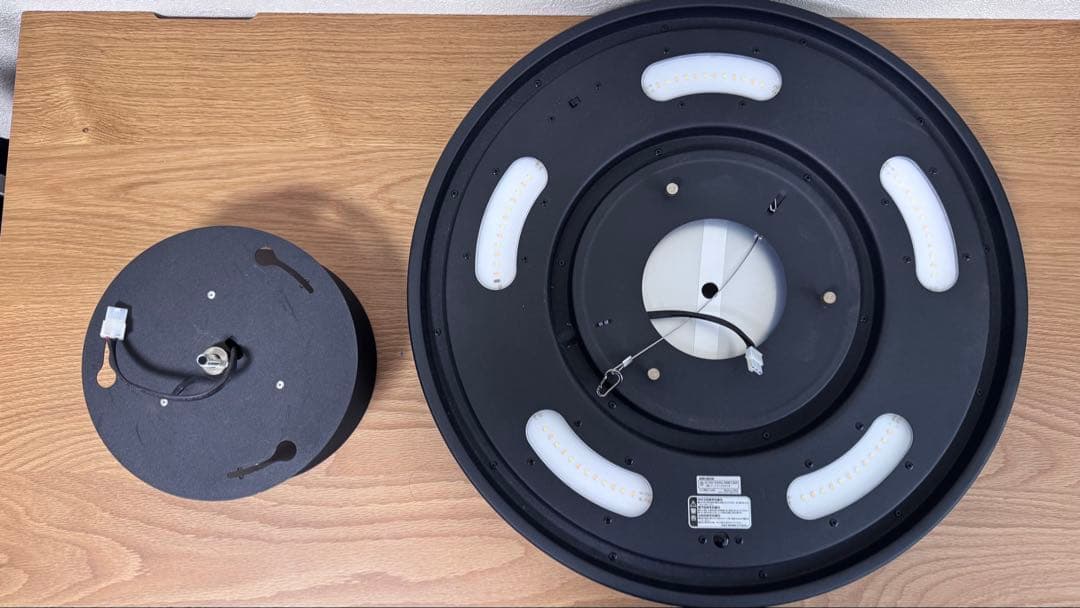 Glow 6000 LED-ceiling light ブラックライトウッド