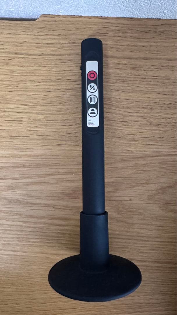 Glow 6000 LED-ceiling light ブラックライトウッド