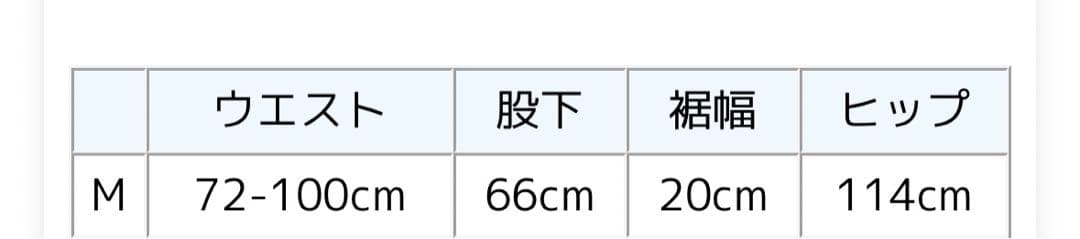 グラミチ☆Gramici☆デニムルーズテーパードパンツ☆GUP3-S2059☆M