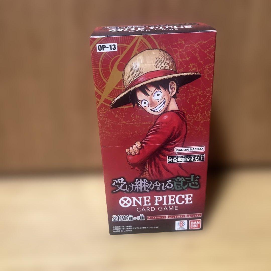 m*a様 ワンピース カードゲーム 受け継がれる意志 BOX テープ付き