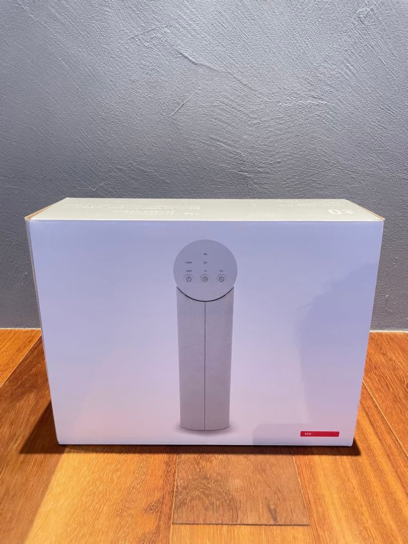 衣類乾燥機　コンパクト　±0 レッド　22年製　乾燥機