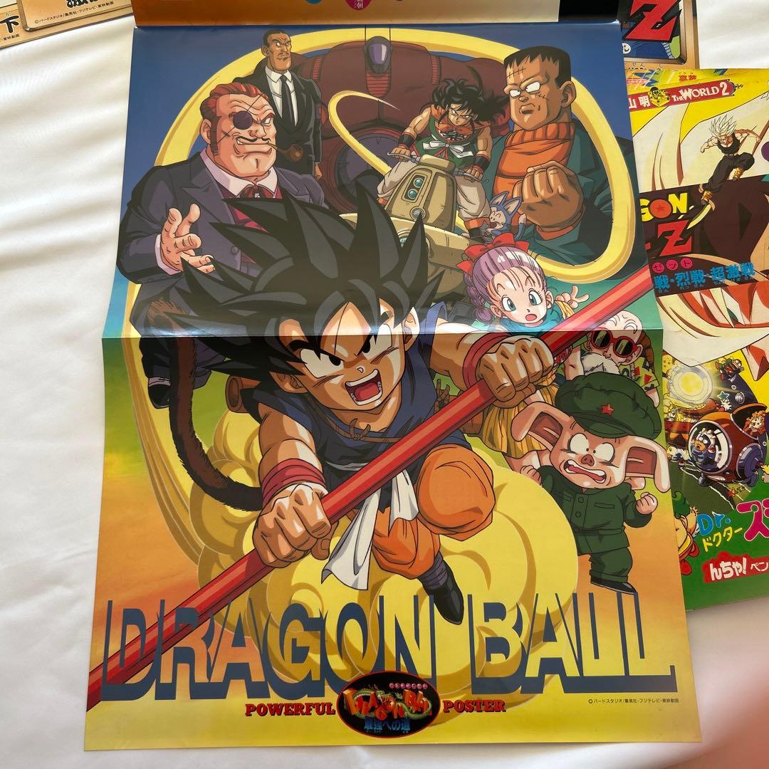 ドラゴンボールグッズ　まとめ売り330点以上 ポルンガ　オリジナルホロ