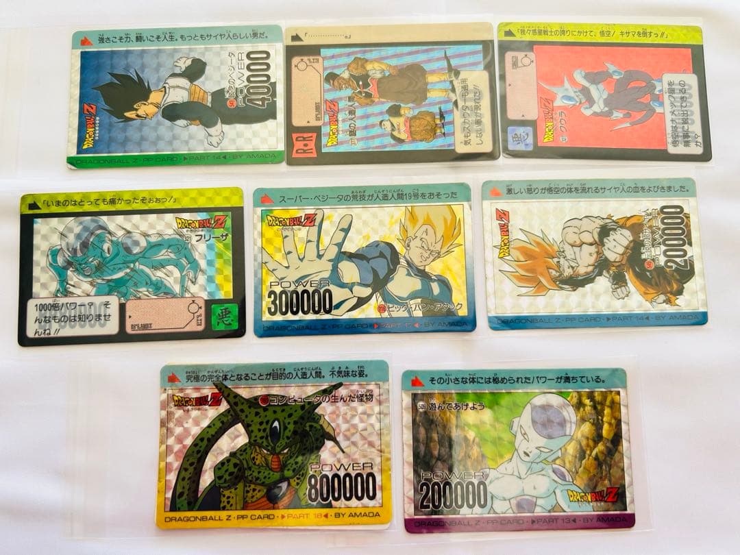 ドラゴンボールグッズ　まとめ売り330点以上 ポルンガ　オリジナルホロ