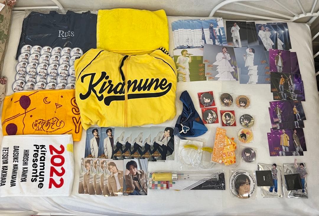 Kiramune 浪川大輔　グッズ　セット　大量　まとめ売り