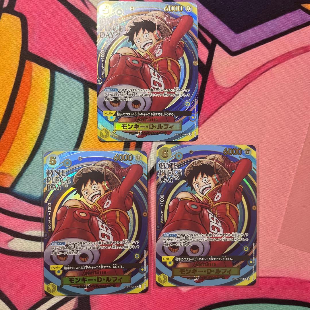 ワンピース　ルフィ　プロモ　ワンピースデイ2024