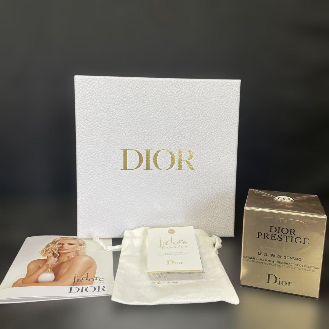 未開封 DIOR プレステージ　ル　ゴマージュ　洗顔料 香水付き 1