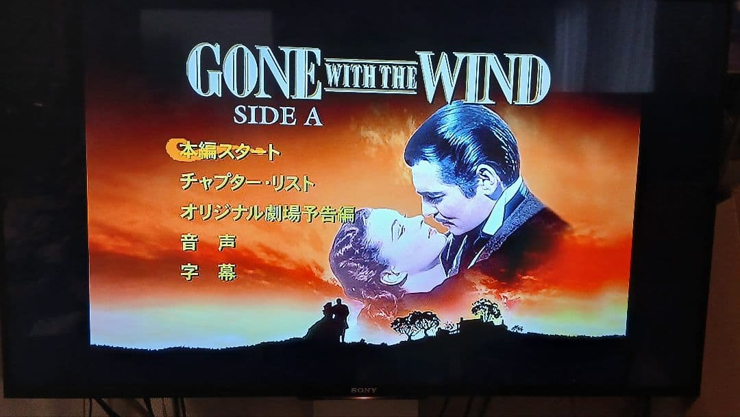 1TB シャープ AQUOS BDレコーダー☆BD-W1600☆リモコン付