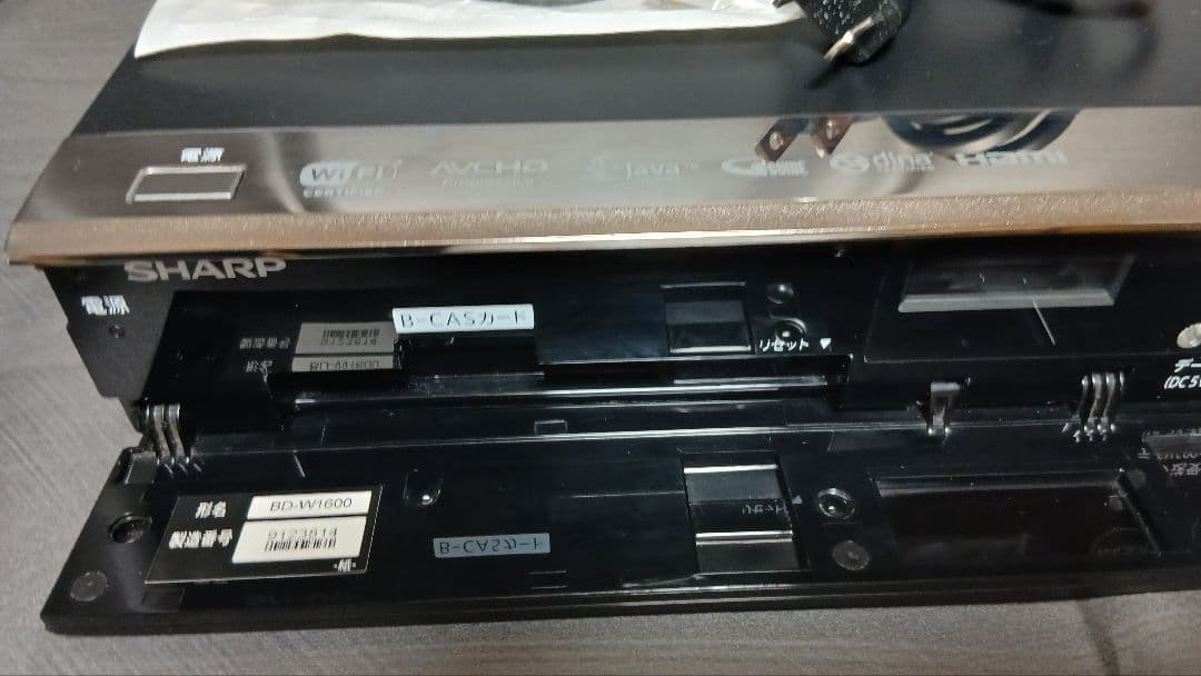 1TB シャープ AQUOS BDレコーダー☆BD-W1600☆リモコン付