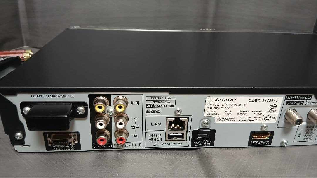 1TB シャープ AQUOS BDレコーダー☆BD-W1600☆リモコン付