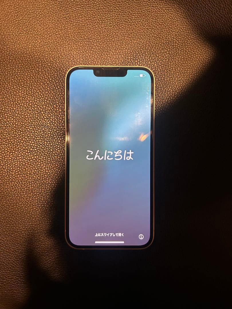 値下げ交渉⭕️Apple iPhone 13 ホワイト 本体